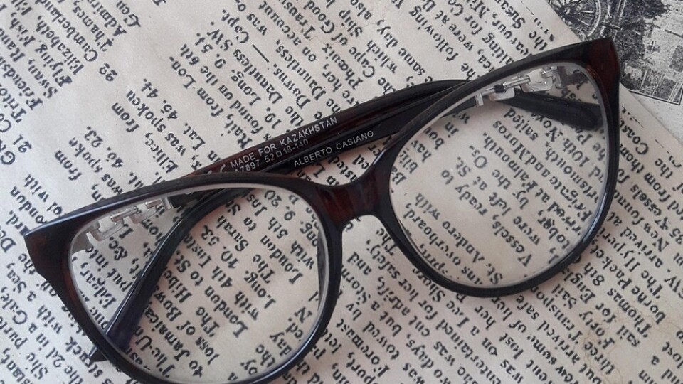 Download 3d glasses template in PDF for free